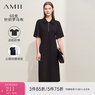 AMII2024夏POLO领翻领拉链短袖连衣裙女弹力小黑裙子12412009 黑色 155/80A/S