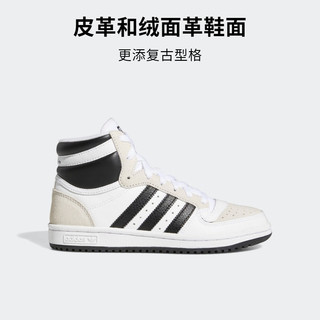 adidas阿迪达斯三叶草TOP TEN男大童儿童复古经典运动板鞋 亮白/黑/米色 38(235mm)