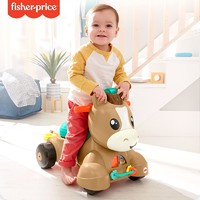 费雪智玩三合一成长跳跳马学步车婴儿手推车学步成长宝宝玩具 智玩三合一成长跳跳马