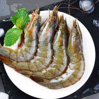 31日20点：GUOLIAN 国联 国产大虾 净重1.8kg 90-108只 盒装活冻
