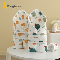 88VIP：Tongtai 童泰 包郵童泰春秋新生兒嬰幼兒男女寶寶床品用品保暖抱被抱毯包巾