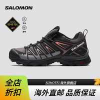 salomon 萨洛蒙 女款 户外运动防水透气舒适减震徒步鞋 X ULTRA PIONEER GTX 磁铁灰 471970 3.5 (36)