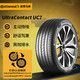 Continental 马牌 德国马牌（Continental）轮胎/汽车轮胎 215/55R17 94W FR UC7适配本田XR-V/缤智/大众迈腾