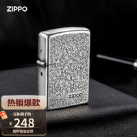 ZIPPO 之寶 唐草系列 ZBT-2-23 打火機 白銀色