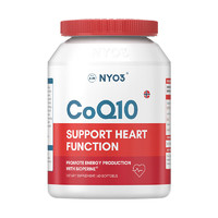 NYO3 诺威佳辅酶素q10软胶囊60粒 高浓缩高含量coq10泛醌 保护心脏心血管健康心肌保健品 海外原装进口