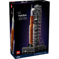京東百億補貼、PLUS會員：LEGO 樂高 Icons系列 10341 NASA Artemis 太空發射系統