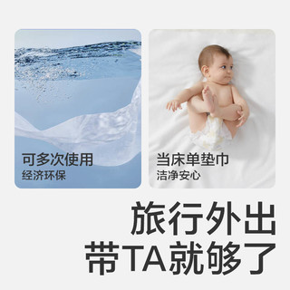 babycare 宝宝儿童一次性小熊浴巾1条装2包