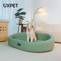 UXPET 優小派 狗沙發不粘毛寵物防水狗窩可拆洗法斗中型犬寵物狗床離地抗菌墊子