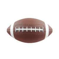 傲春橄欖球美式足球比賽青少年兒腰旗戶外運動玩具球 小號17CM長度