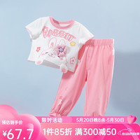 贝贝怡套装女童夏季两件套可爱t恤长裤儿童洋气夏装女孩衣服童装 本白 100cm