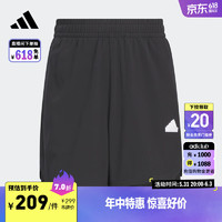 adidas拒水防泼防晒UPF50+短裤男大童儿童夏季新款阿迪达斯轻运动