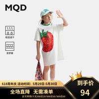 马骑顿（MQD）【吸湿速干】MQD童装女童连衣裙24夏季草莓印花宽松儿童裙子 本白 160cm