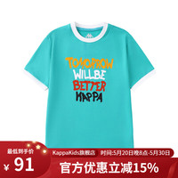 Kappa Kids卡帕男童短袖T恤2024夏季洋气休闲透气女童上衣宽松儿童夏装 浅绿色 薄款  140