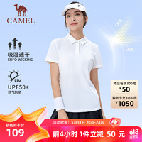 CAMEL 骆驼 冰感防晒POLO衫女士透气速干短袖T恤 J23BARLG015 无际白 S