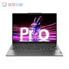 百亿补贴：Lenovo 联想 小新 Pro14 2023 笔记本电脑（R7-7735HS、16GB、1TB）