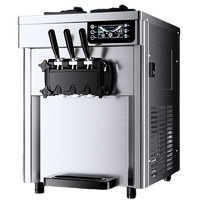 QKEJQ冰淇淋機CKX60-A19 商用全自動軟質冰激淋機臺式甜筒雪糕機器   22L產量+解凍