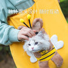 CHU XING JIA 宠物猫包外出便携斜挎单肩背包帆布猫包可露头猫咪袋子狗狗宠物包 蜜蜂大号款