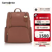 Samsonite 新秀丽 电脑包双肩背包男女书包潮流旅行包TL3 浓郁锈色礼物