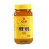 GSY 冠生园 上海特产冠生园蜂蜜480g蜂蜜 百花蜜蜂蜜冲调饮品中老年礼品包邮