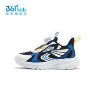 361°361度童鞋男童儿童跑鞋2024年秋季小童运动鞋 深石蓝色/361度白/活力蓝色 28码