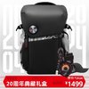 VSGO 威高 黑鹞系列摄影包20L双肩包太极黑限量款相机包摄影登山包相机背包户外摄影包