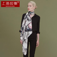 上海故事 真絲絲巾桑蠶絲緞面圍巾女士大方巾禮盒款送人 SSS24SJ09 黑白