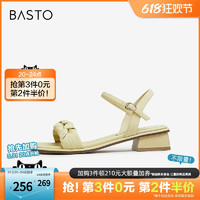 BASTO 百思图 奥莱夏季新款商场同款仙风一字带粗跟凉鞋A5115BL3
