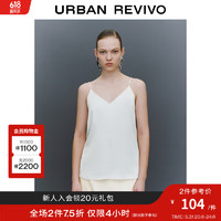 URBAN REVIVO UR2024夏季女装时尚简约基础质感短款V领吊带衫UWG240091 冷灰 M