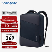 Samsonite 新秀麗 雙肩包電腦包16英寸男士背包商務大容量書包出差旅行包通勤包