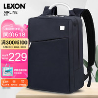 LEXON 樂上 法國品牌雙肩包14英寸商務電腦包男士防潑水背包通勤筆記本書包