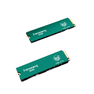 铝片款 M.2 NVME 固态硬盘 2TB PCIe4.0