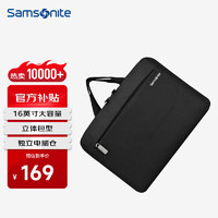 Samsonite 新秀麗 電腦包手提包男女16英寸大容量商務公文包蘋果筆記本單肩包BP5 黑