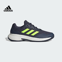 adidas 阿迪達斯 網球鞋羽毛球專業運動鞋男款排球鞋IE0854 藏青色 42
