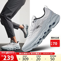 ANTA 安踏 神行4 Pro丨訓練鞋男夏季減震運動鞋訓練有氧健身鞋112337711