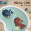 世纪宝贝 儿童洗澡玩具 婴儿戏水小鲸鱼 宝宝玩水发条玩具 蓝色