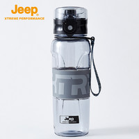 Jeep 吉普 運動跑步水壺隨身戶外登山徒步水杯旅行便攜泡茶飲水茶壺