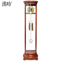 Hense 漢時 現代簡約實木機械落地鐘客廳時尚立式座鐘透視機芯報時鐘表HG131