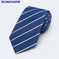 ROMON 罗蒙 领带男士商务正装条纹款百搭面试工作结婚领结8cm手打礼盒装
