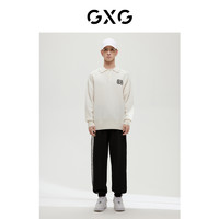 GXG 男装 商场同款经典蓝色系列收口针织长裤 2022年冬季新品