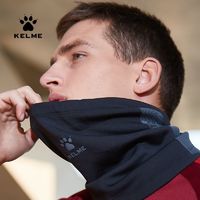 KELME 卡爾美 運動圍脖男兒童足球訓練防寒脖套保暖戶外防風面罩