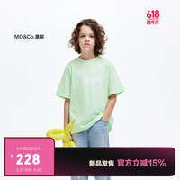 little MO&Co.吸湿速干衣 little moco童装24夏装男女童运动宽松短袖t恤 冰淇淋绿色 110/52