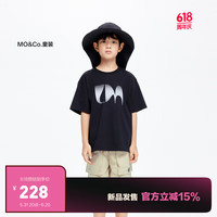 little MO&Co.吸湿速干衣 little moco童装24夏装男女童运动宽松短袖t恤 黑色  110/56