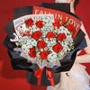 百花馆 鲜花速递11朵红玫瑰花束生日礼物送女友全国同城配送|dyc41