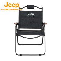 Jeep 吉普 戶外可拆卸折疊椅子鋁合金克米特椅大號便攜露營野餐椅釣魚椅