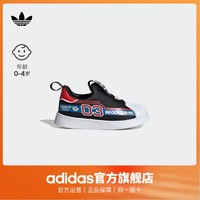 adidas 阿迪达斯 三叶草SUPERSTAR 360 I男婴童一脚蹬贝壳头学步鞋