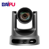 DAIPU 戴浦 4K高清視頻會議攝像頭12倍變焦HDMI+SDI+USB接口直播錄播攝像機兼容華為中興 DP-UY12K