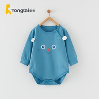 Tongtai 童泰 四季1-18月婴儿女肩开包屁衣TS33J605-DS 蓝色 59cm