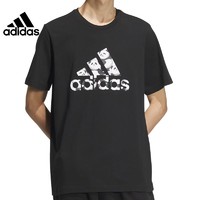 百亿补贴：adidas 阿迪达斯 夏季男子运动训练休闲圆领短袖T恤JI6834