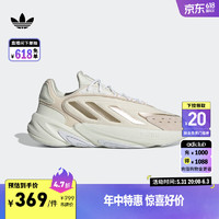adidas OZELIA复古经典运动老爹鞋男女阿迪达斯三叶草JH7366 米粽/淡绿 40.5