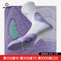 准者里弗斯袜长筒袜运动袜吸汗运动减震比赛袜子 紫色 均码(38-45)